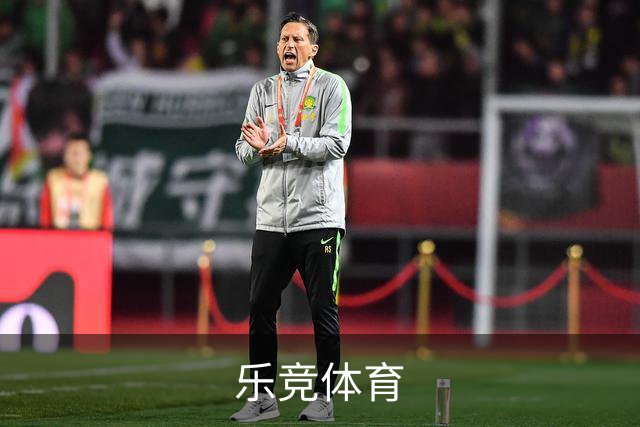 乐竞体育公司简介展示图